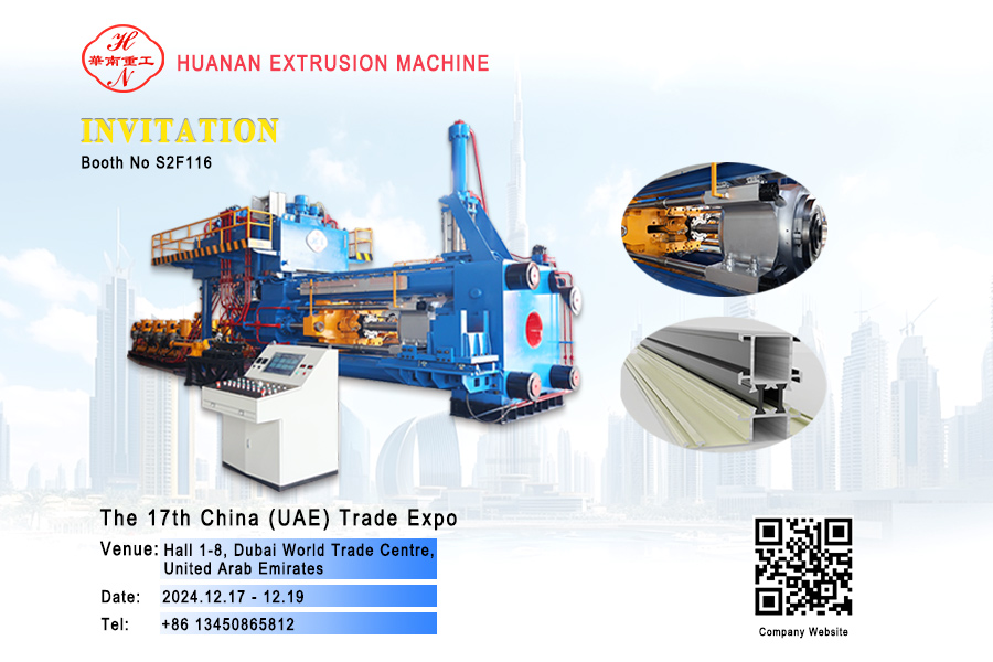 Aluminum Extrusion Machine